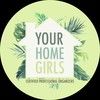 yourhomegirls